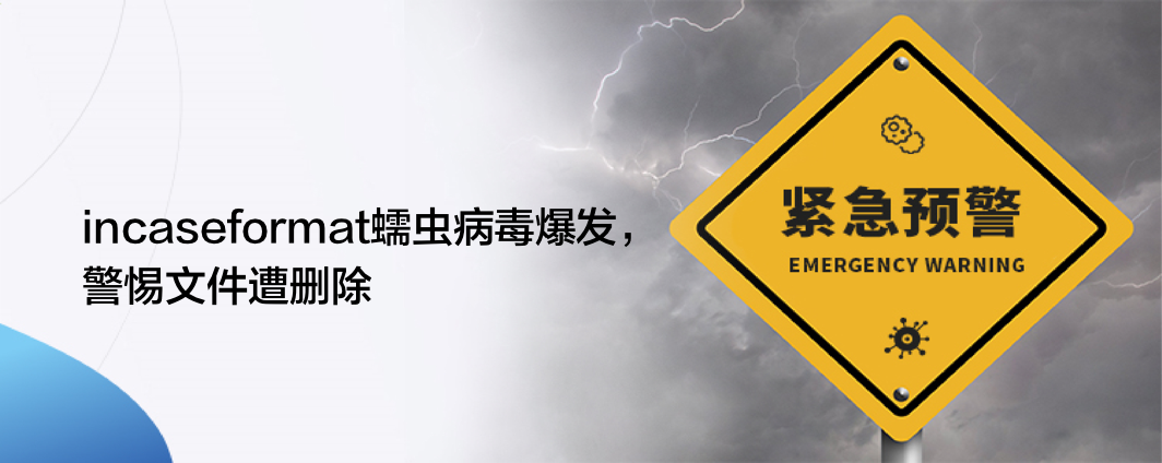 沈陽迅馳信息技術(shù)有限公司【一站式IT服務(wù)供應(yīng)商】