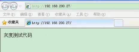 沈陽(yáng)迅馳信息技術(shù)有限公司【一站式IT服務(wù)供應(yīng)商】