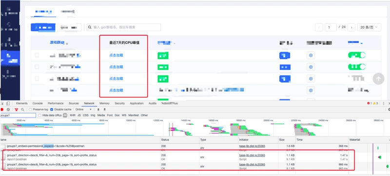 沈陽迅馳信息技術(shù)有限公司【一站式IT服務(wù)供應(yīng)商】