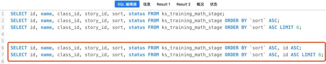 沈陽迅馳信息技術(shù)有限公司【一站式IT服務(wù)供應(yīng)商】