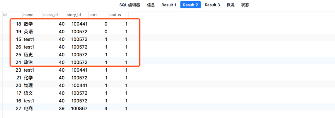 沈陽迅馳信息技術(shù)有限公司【一站式IT服務(wù)供應(yīng)商】